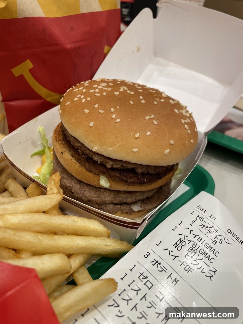 McDonald's Meal