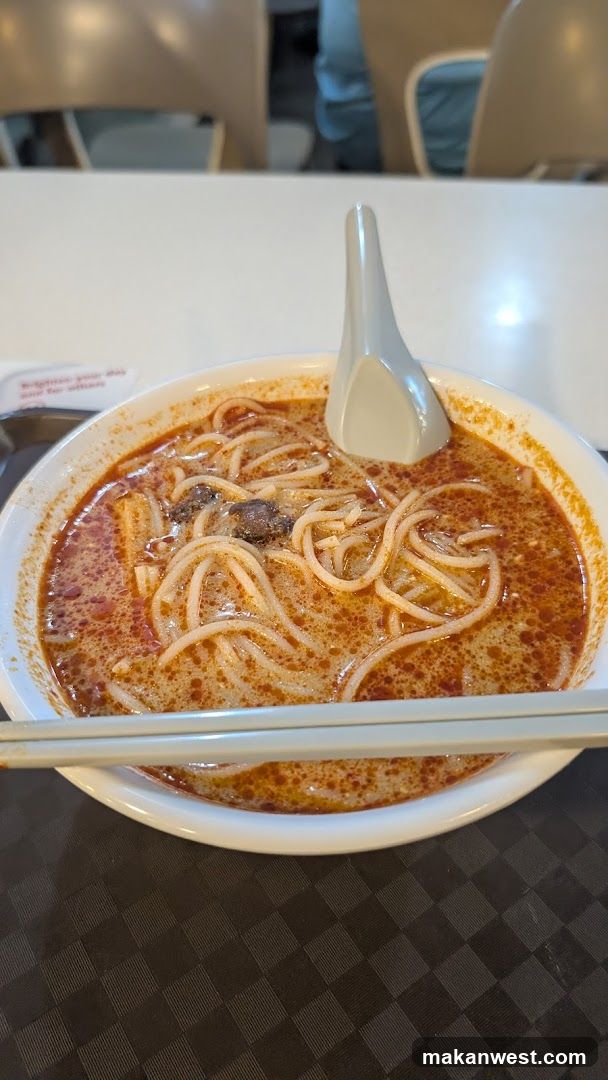 Bowl of Spicy Noodle Soup