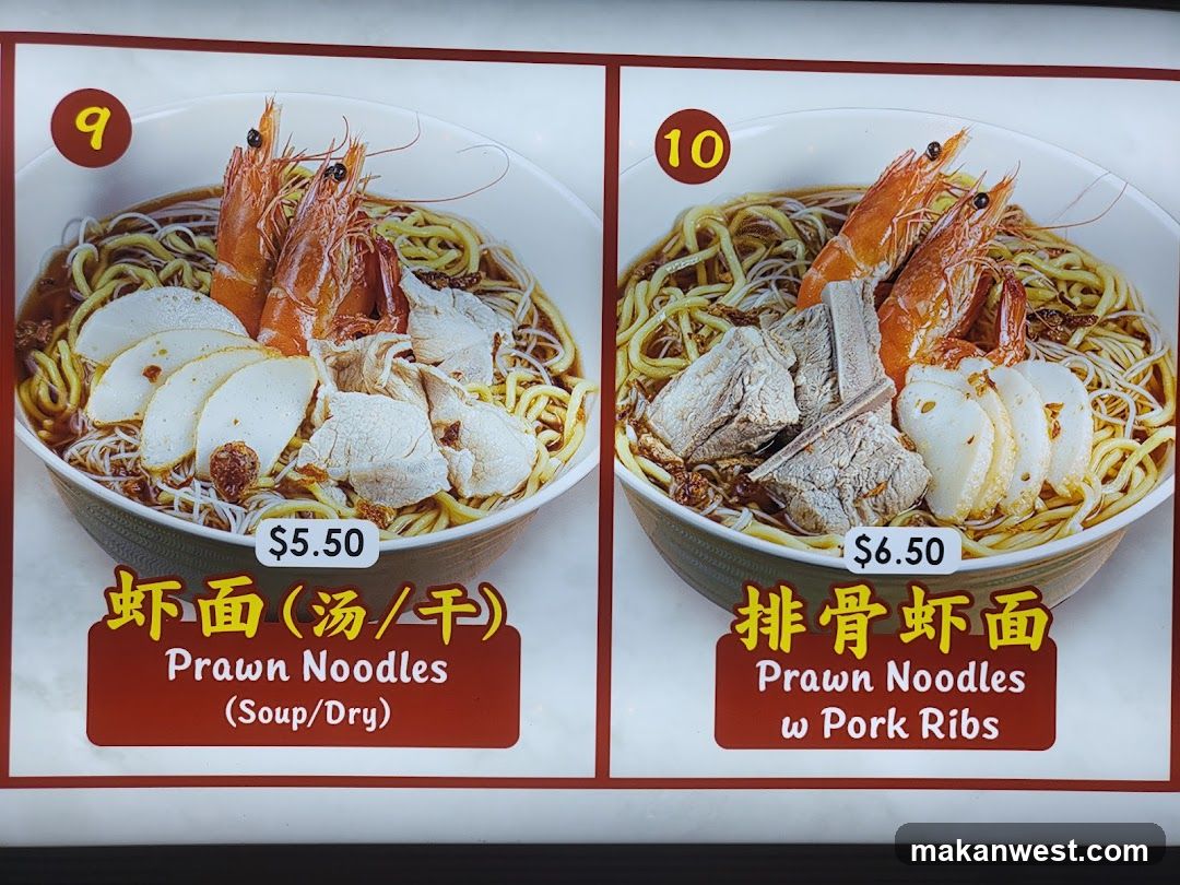 Prawn Noodles Menu Board