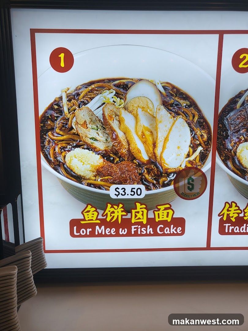 Lor Mee w Fish Cake Menu Display