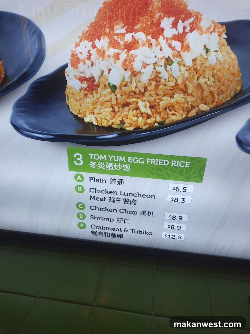 Tom Yum Egg Fried Rice Display