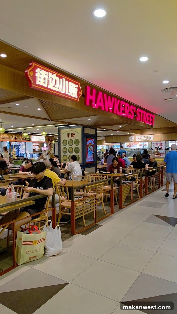 Hawkers' Street Food Court Interior
