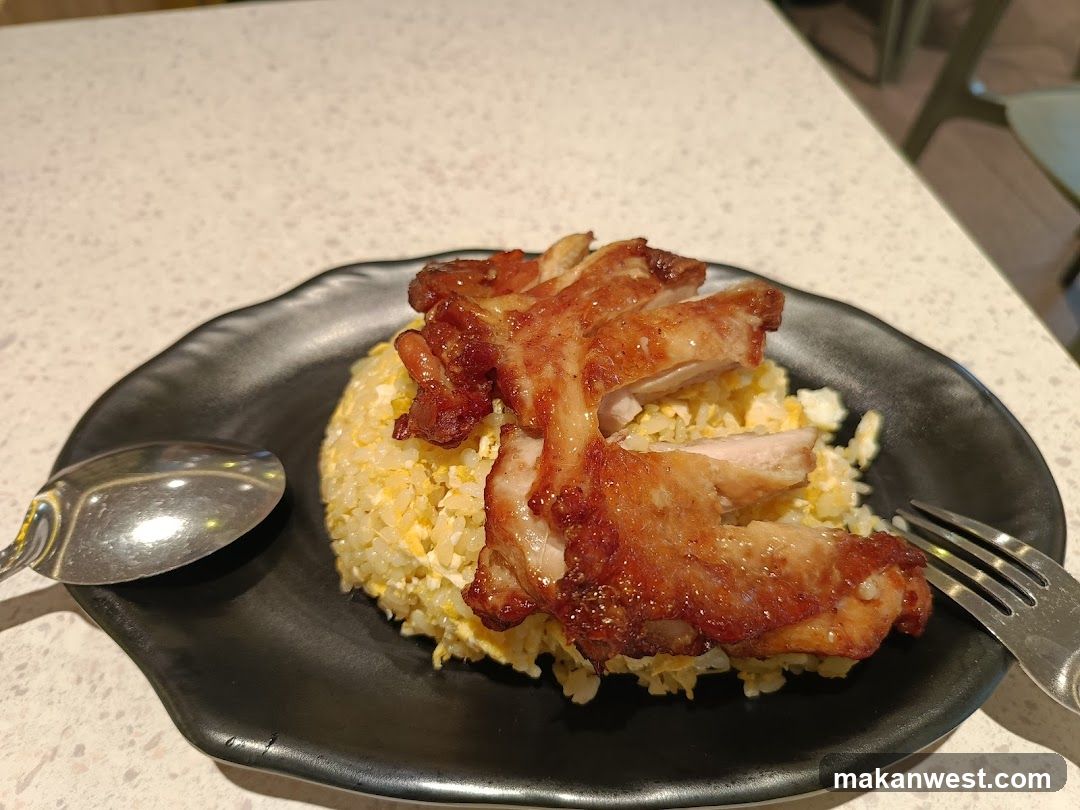 Roasted Chicken Fried Rice