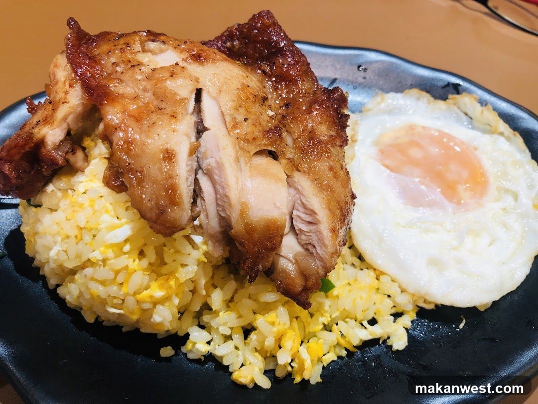 Chicken Fried Rice with Egg