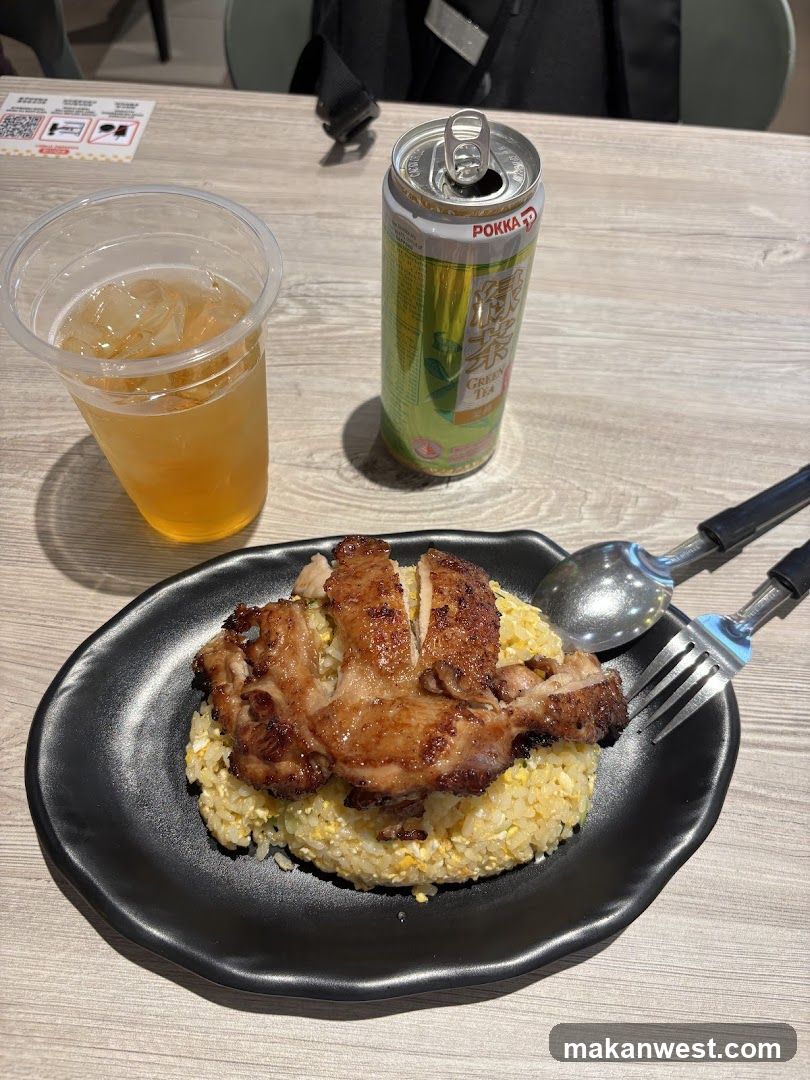 Chicken Rice Meal with Drink