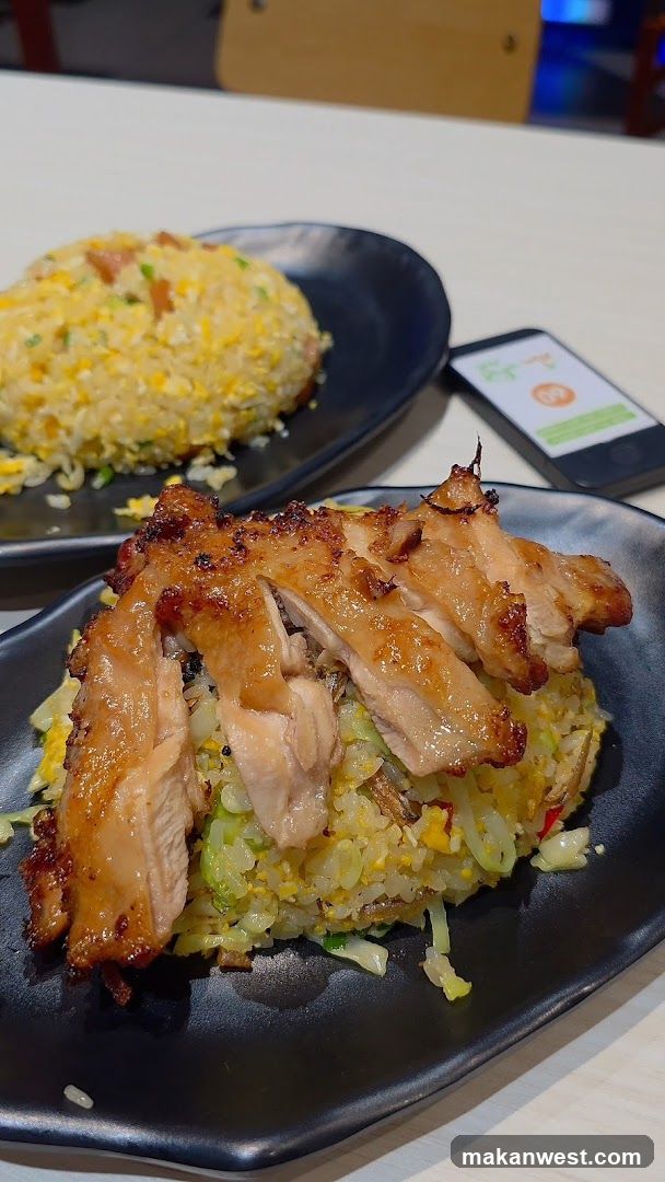 Fried Rice with Grilled Chicken