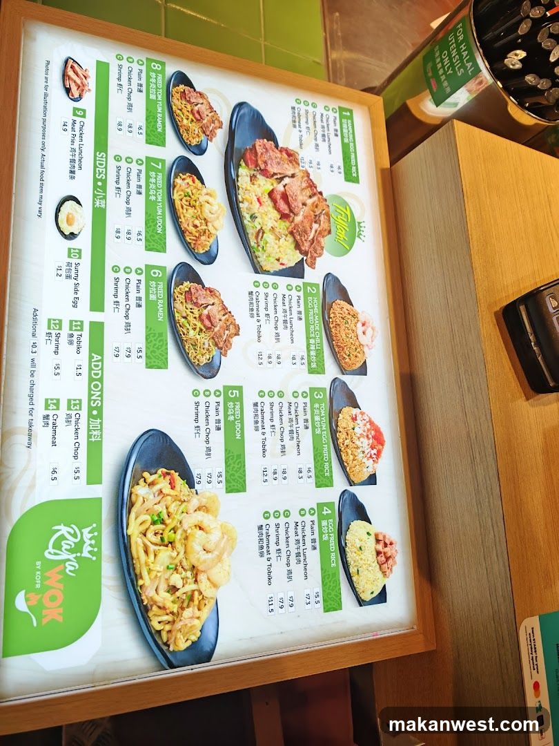 Wok by Jia's Menu Board