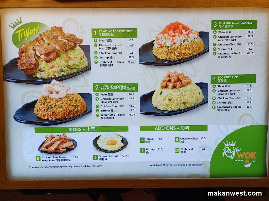 Trylah! Menu Board