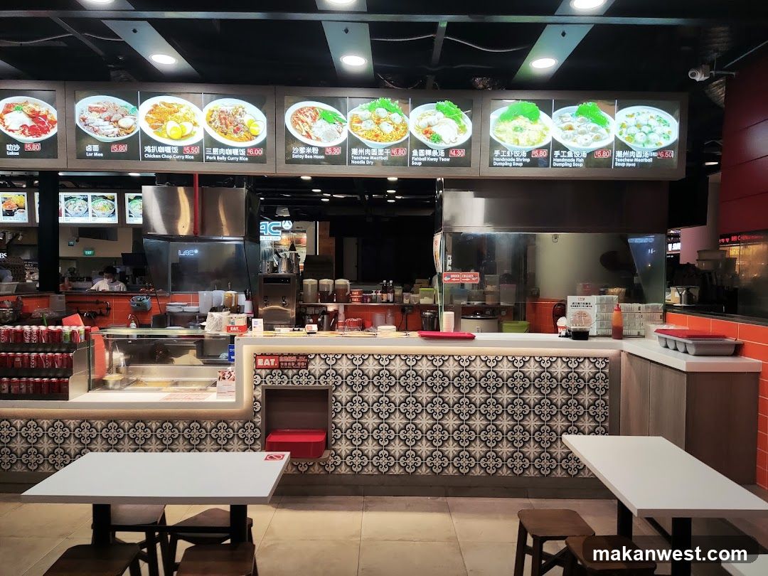 Food Court Interior