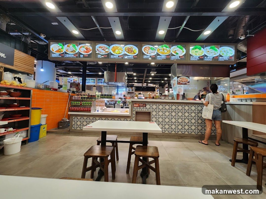 Food Court Interior
