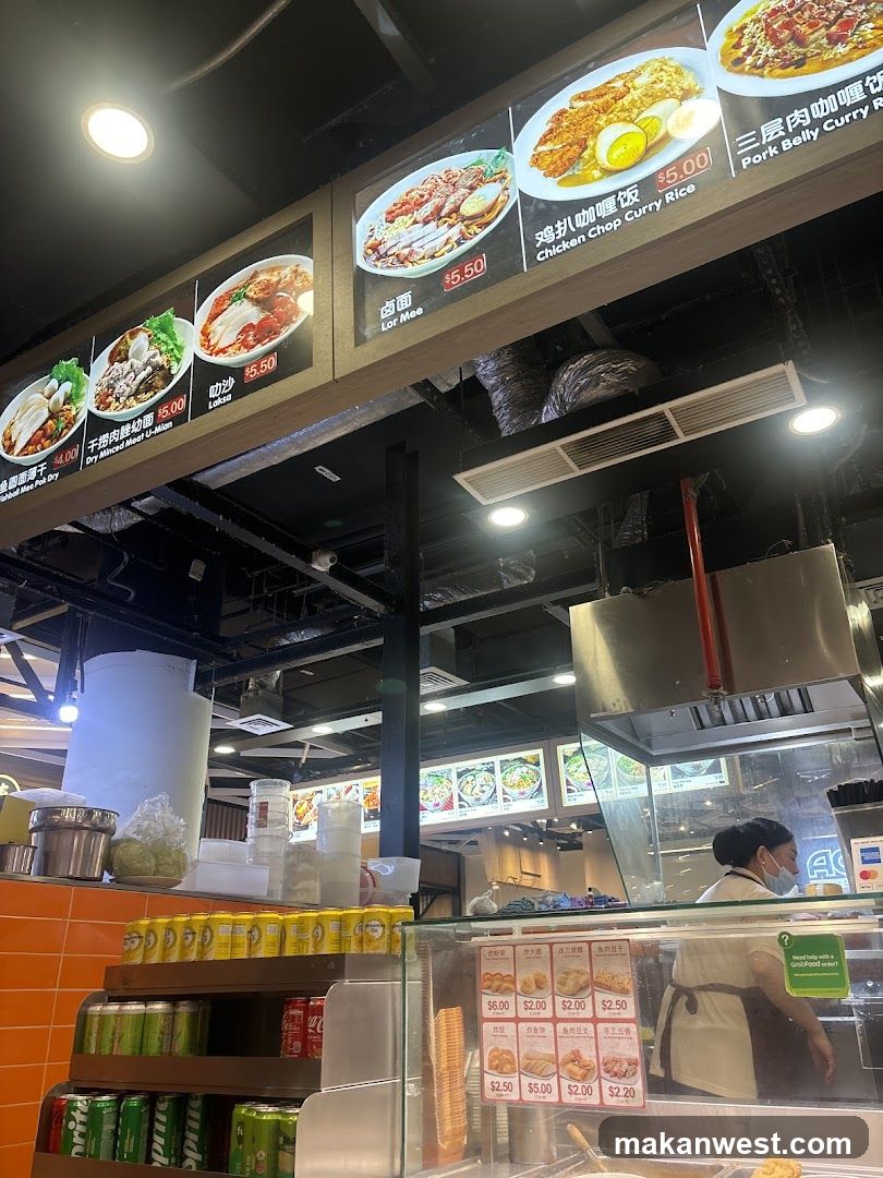 Food Court Interior View
