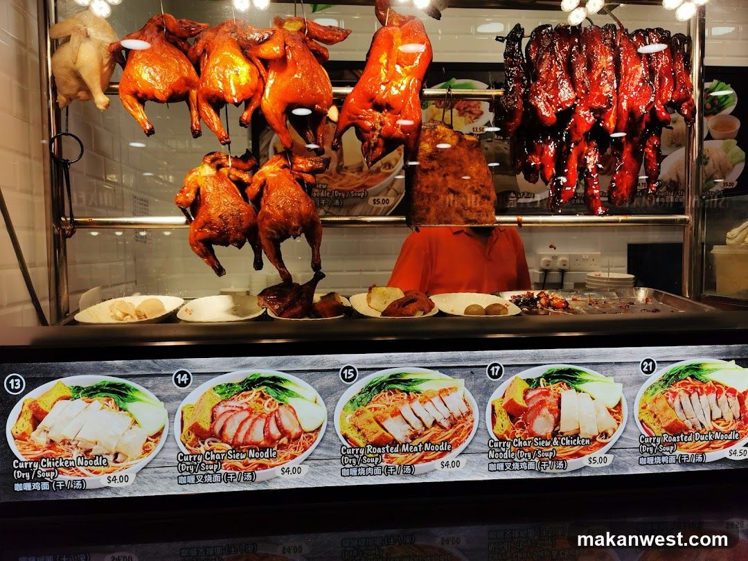 Roasted Chicken and Duck Display