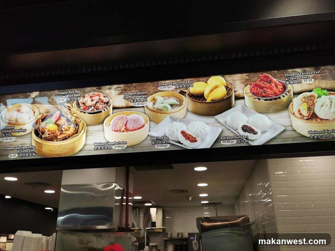 Dim Sum Menu Board