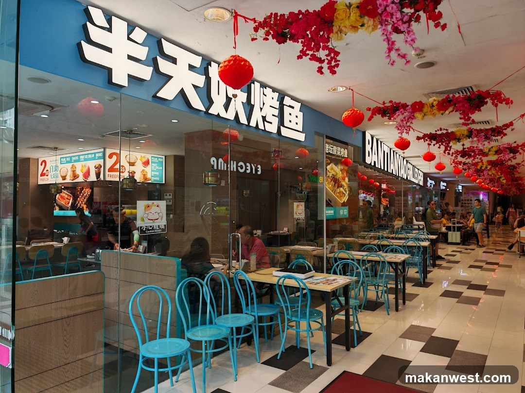 Banting BBQ Fish Restaurant Interior
