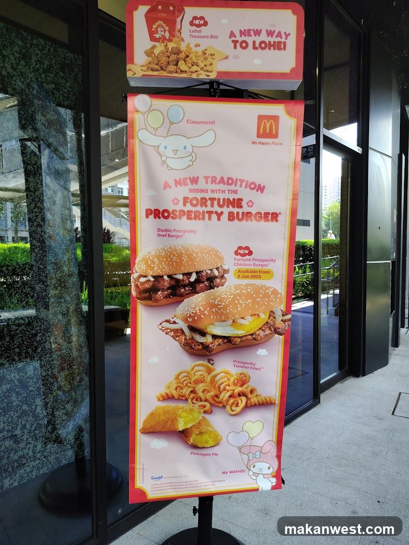 McDonald's Fortune Burger Promotion Display