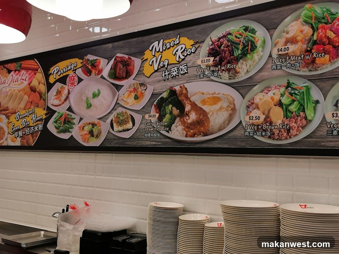 Mirod Veg Rice Menu Board