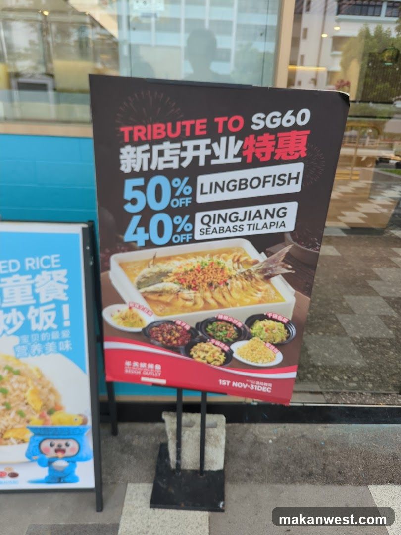 Tribute to SG60 Promotion Sign