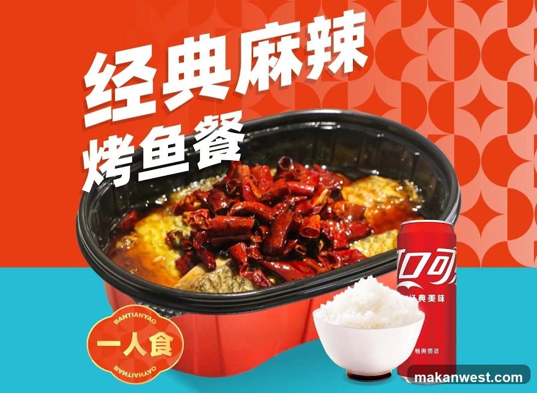 Classic Spicy Roasted Fish Meal