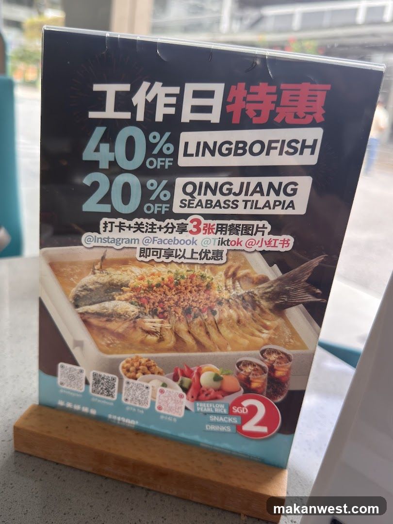 Workday Special Promotion Sign