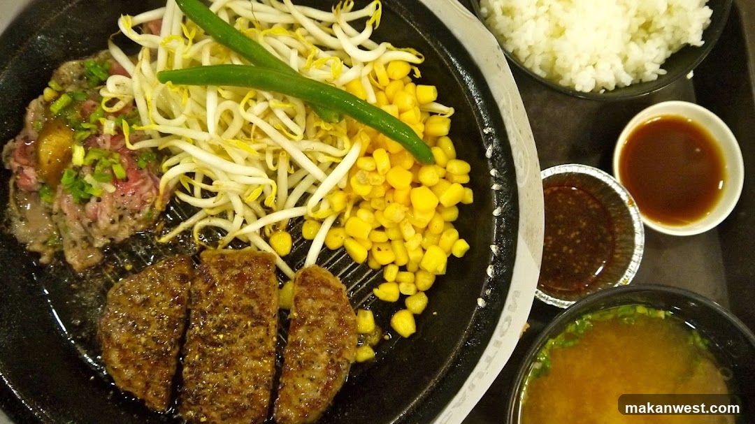 Pepper Lunch Express