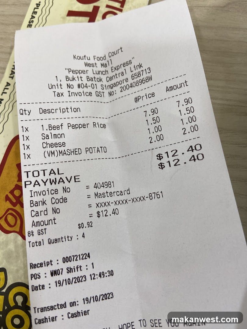 Receipt from Koufu Food Court West Mall