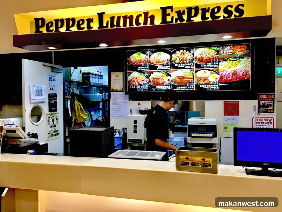 Pepper Lunch Express Interior View