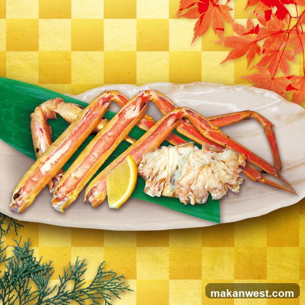 Crab Legs and Meat on a Plate