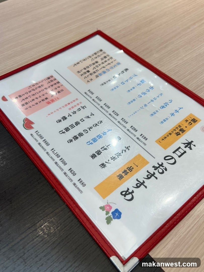 Japanese Restaurant Menu Board