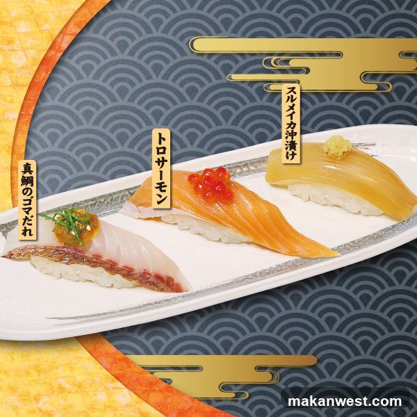 Sushi Platter with Japanese Labels
