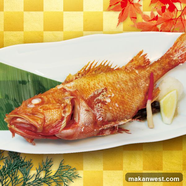 Grilled Red Snapper with Garnish