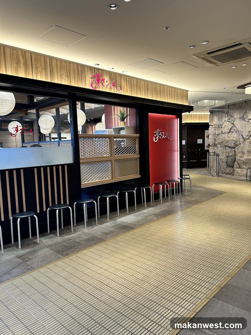 Interior of a Japanese-style restaurant or shop