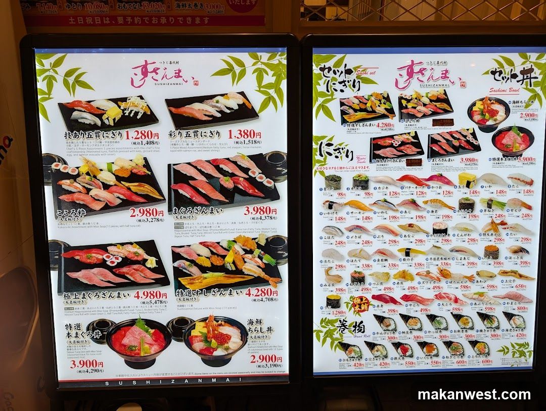 Sushi Zenmai Menu Board