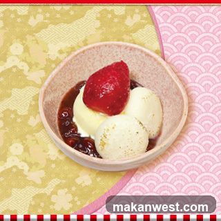 Dessert Bowl with Ice Cream and Strawberry