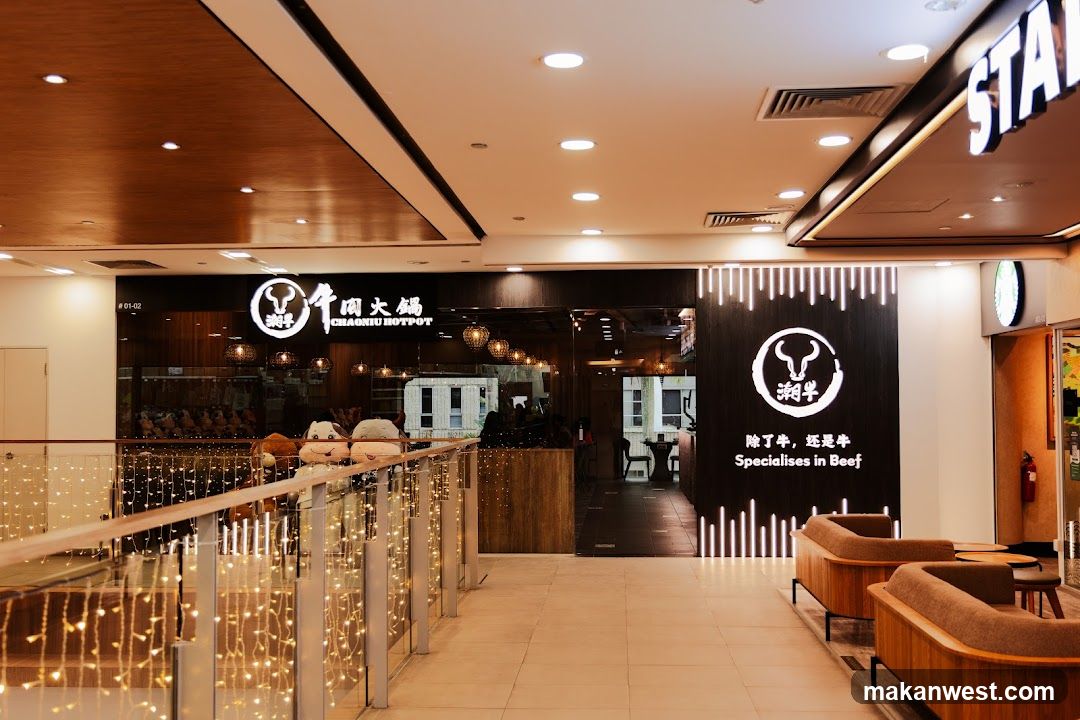 犇火锅烧烤自助 TriCow Hotpot & BBQ Buffet