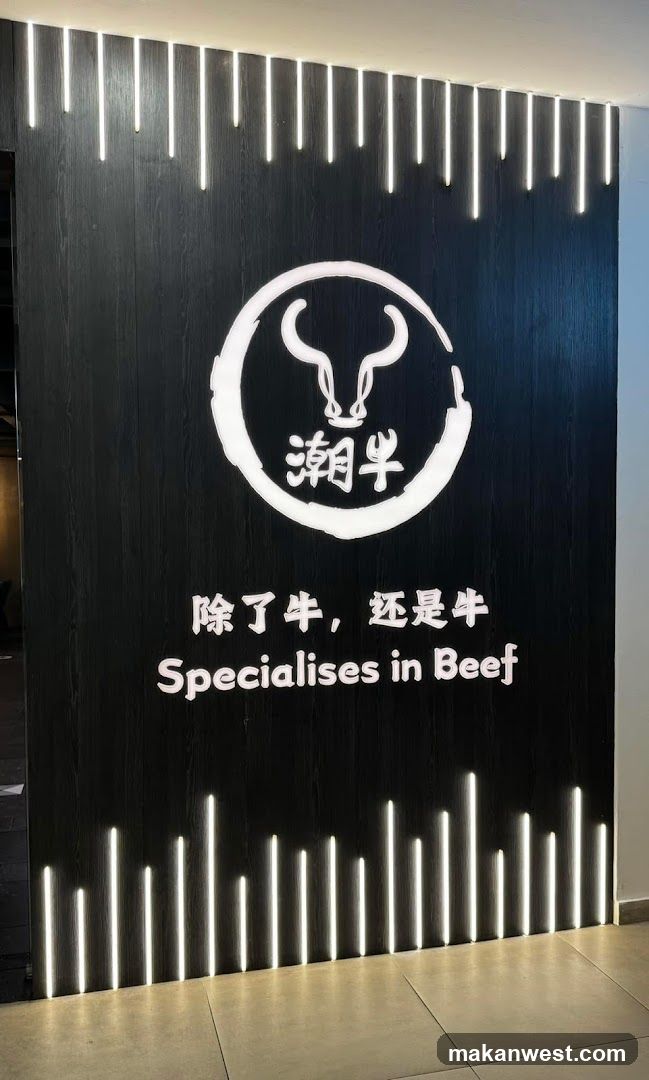 犇火锅烧烤自助 TriCow Hotpot & BBQ Buffet