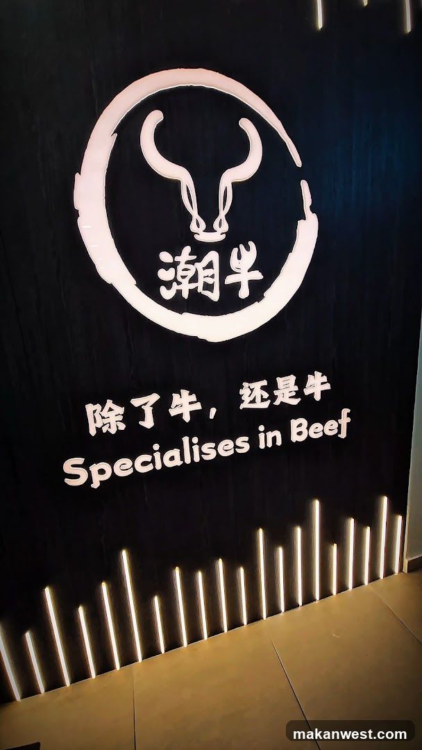 Beef Restaurant Signage