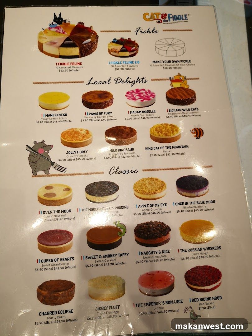 Cat Fiddle Menu