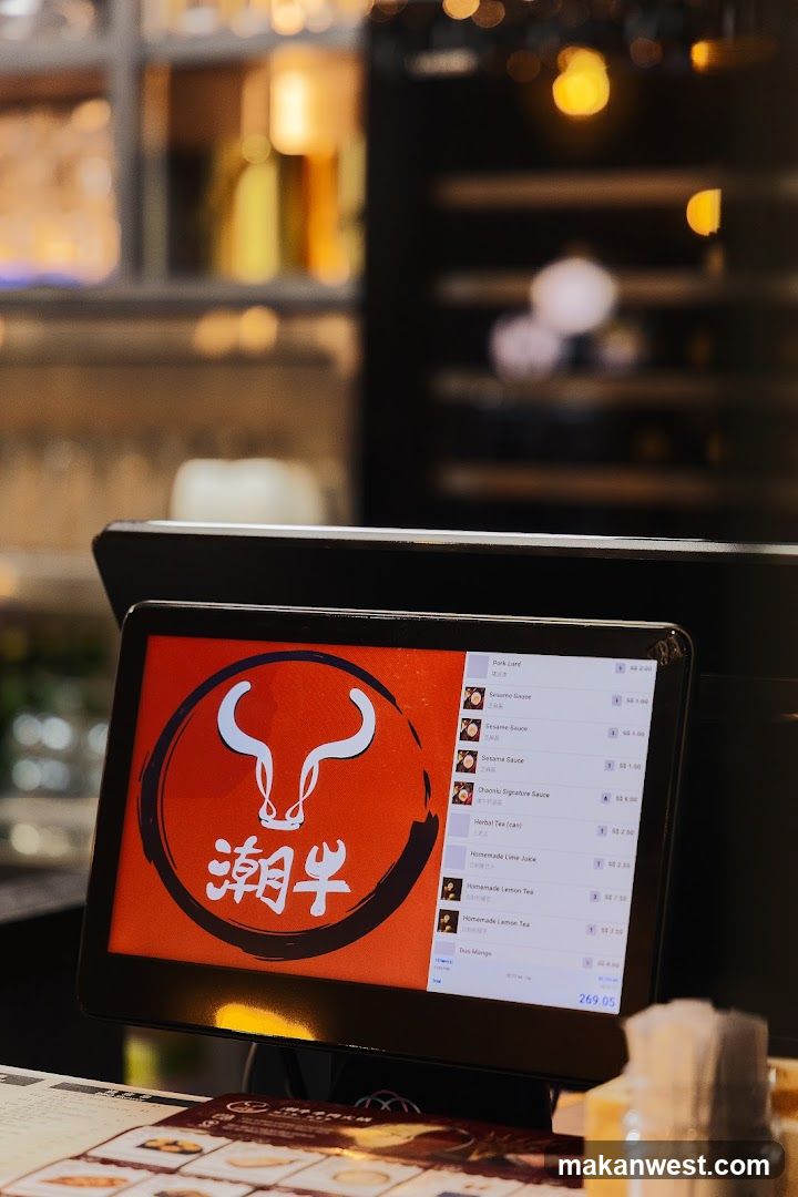 Digital Menu Board Display