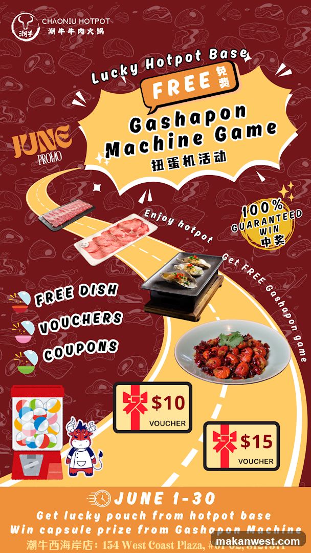 Chaoniu Hotpot Lucky Gashapon Machine Promo
