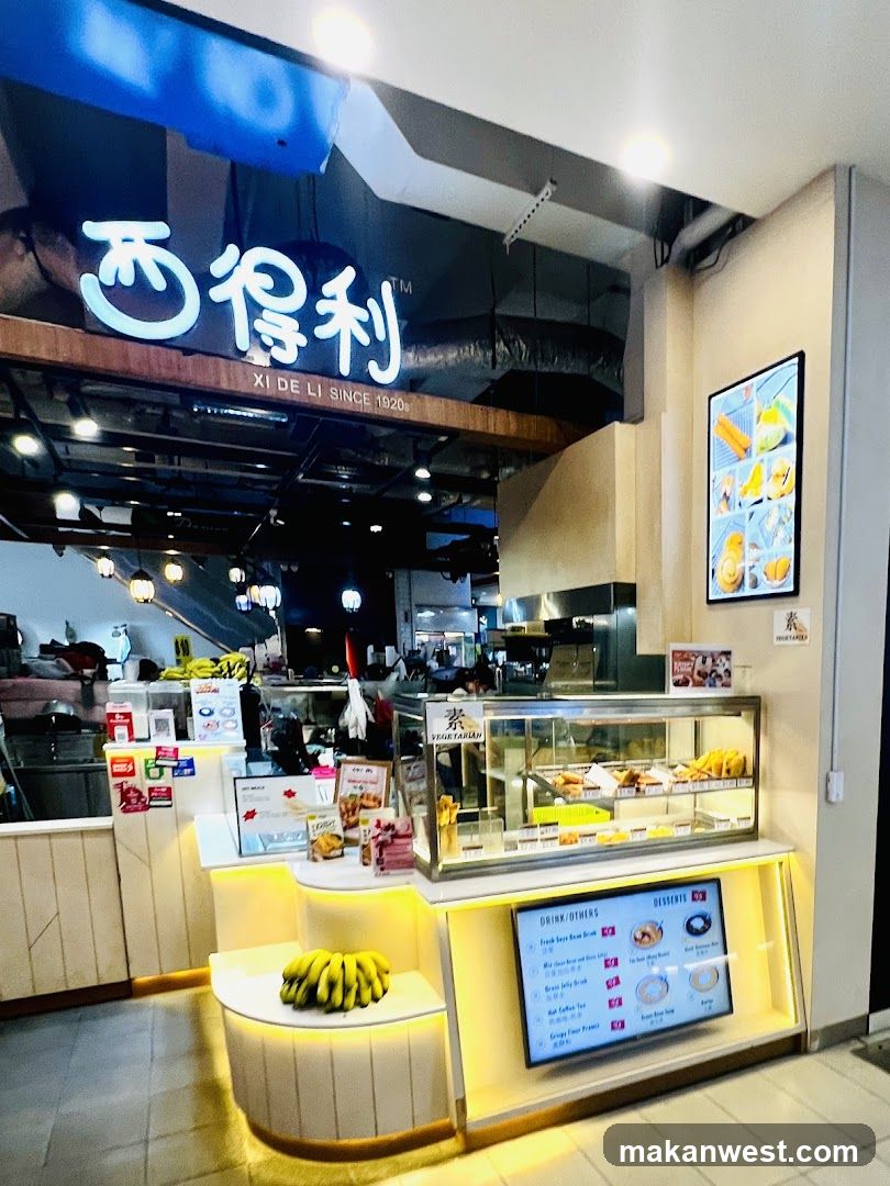 Xi De Li 西得利