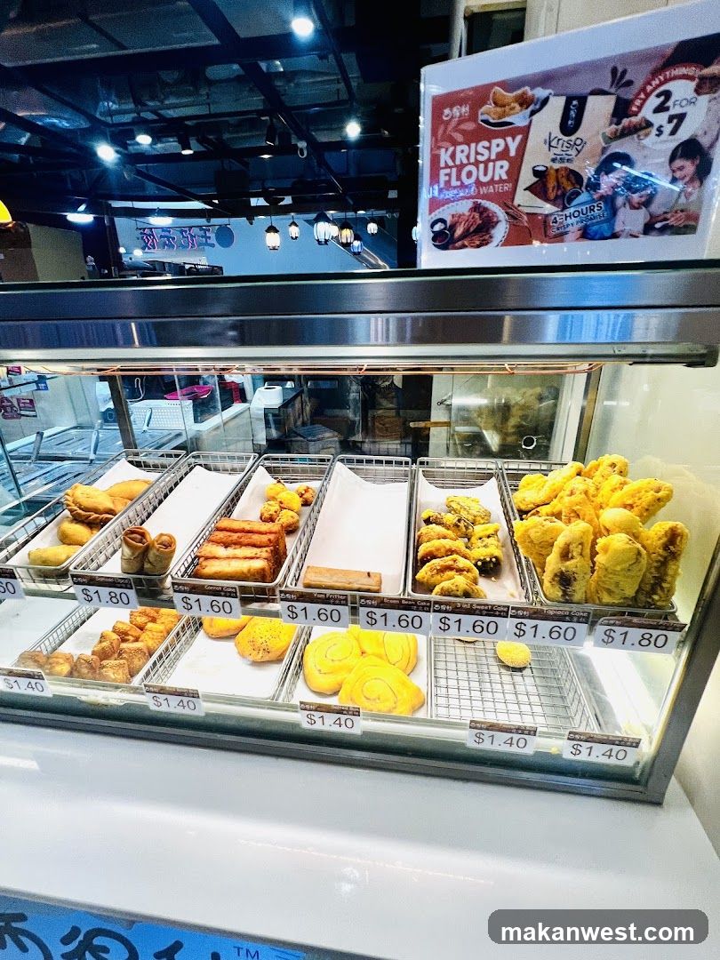 Bakery Display Case