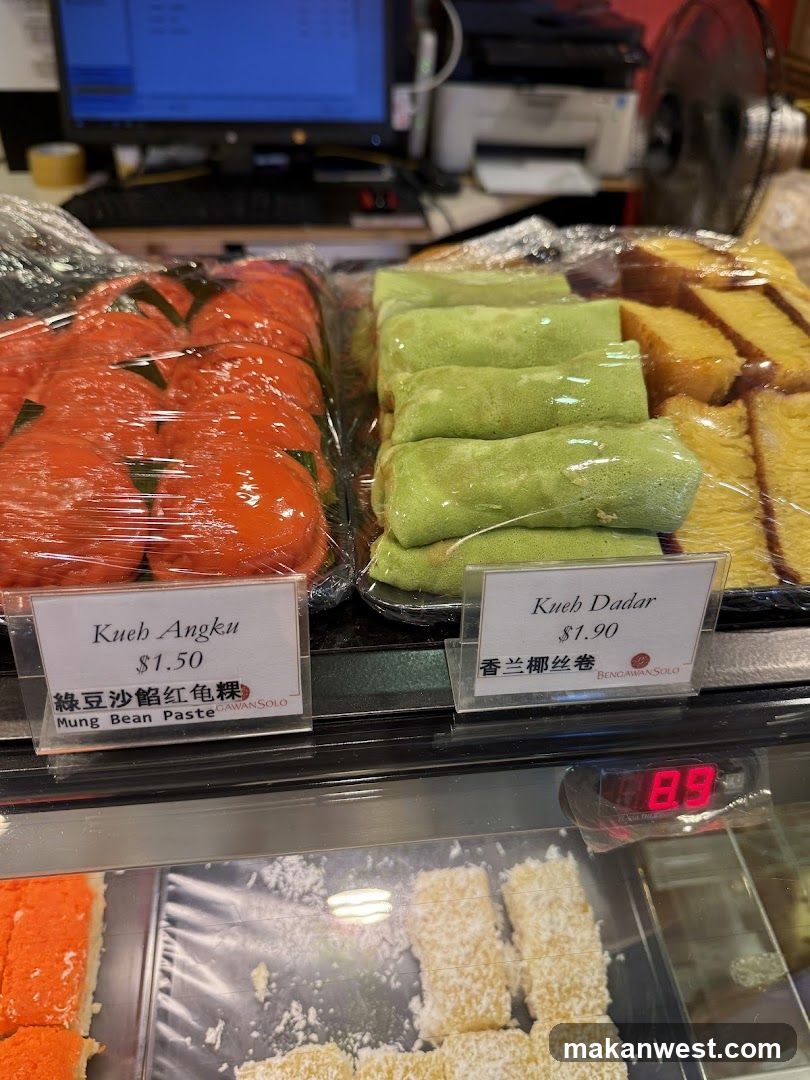 Kueh Bakery Display