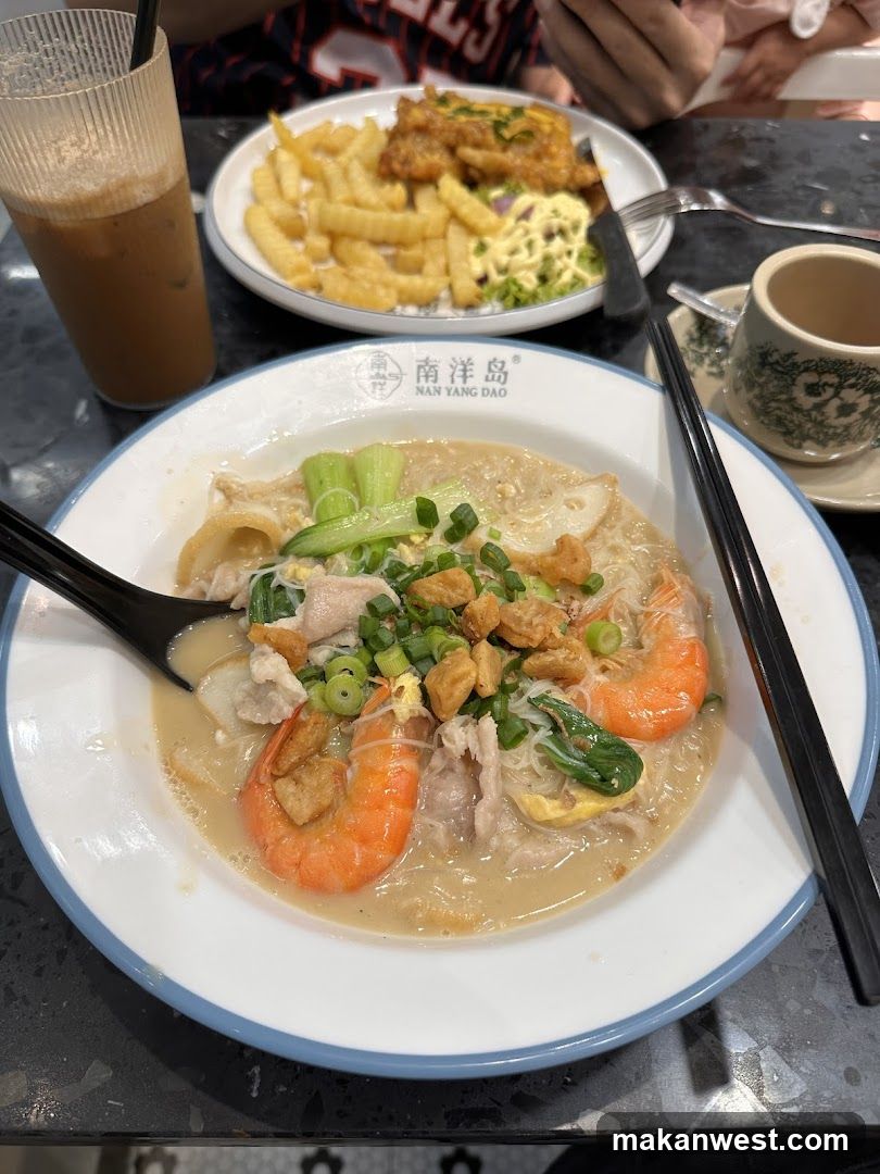 Nan Yang Dao Noodle Shop Interior