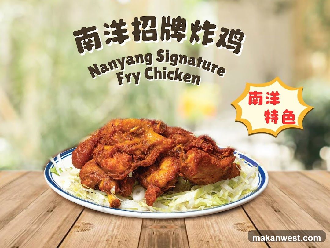 Nanyang Signature Fry Chicken