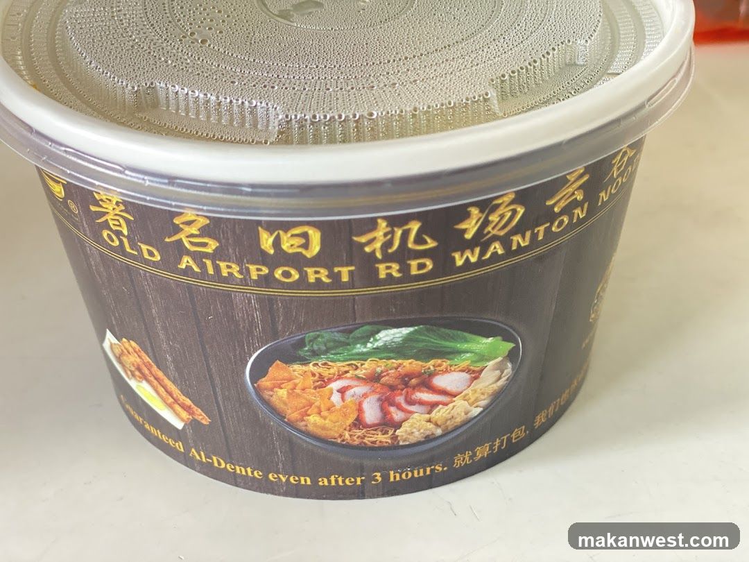 Food Container with Steam Lid