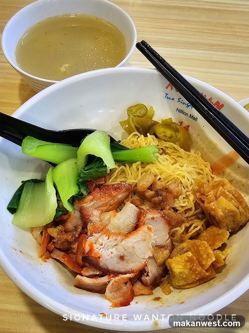 Signature Wanton Noodle Bowl