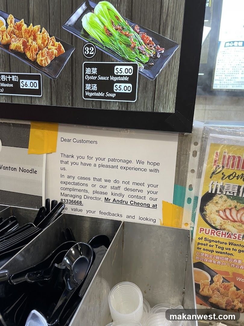 Restaurant Interior Display