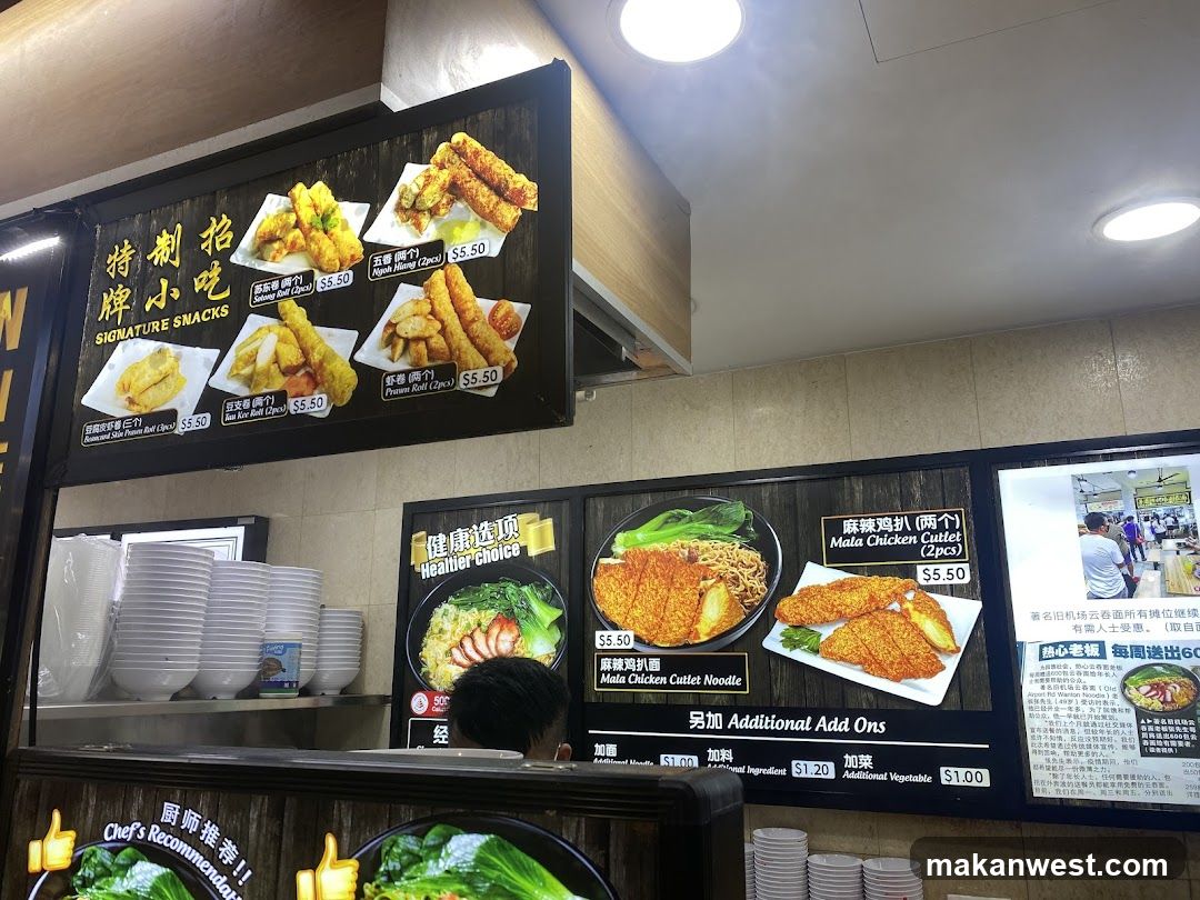 Food Stall Interior Display