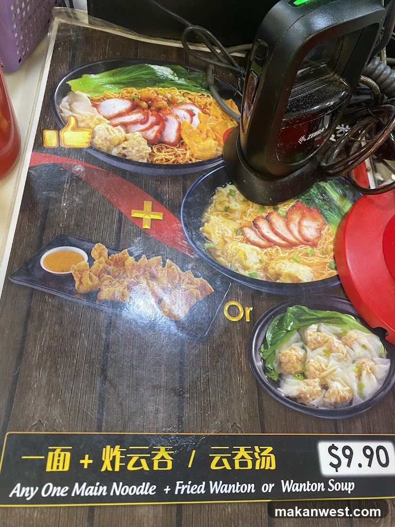 Noodle Combo Menu Display