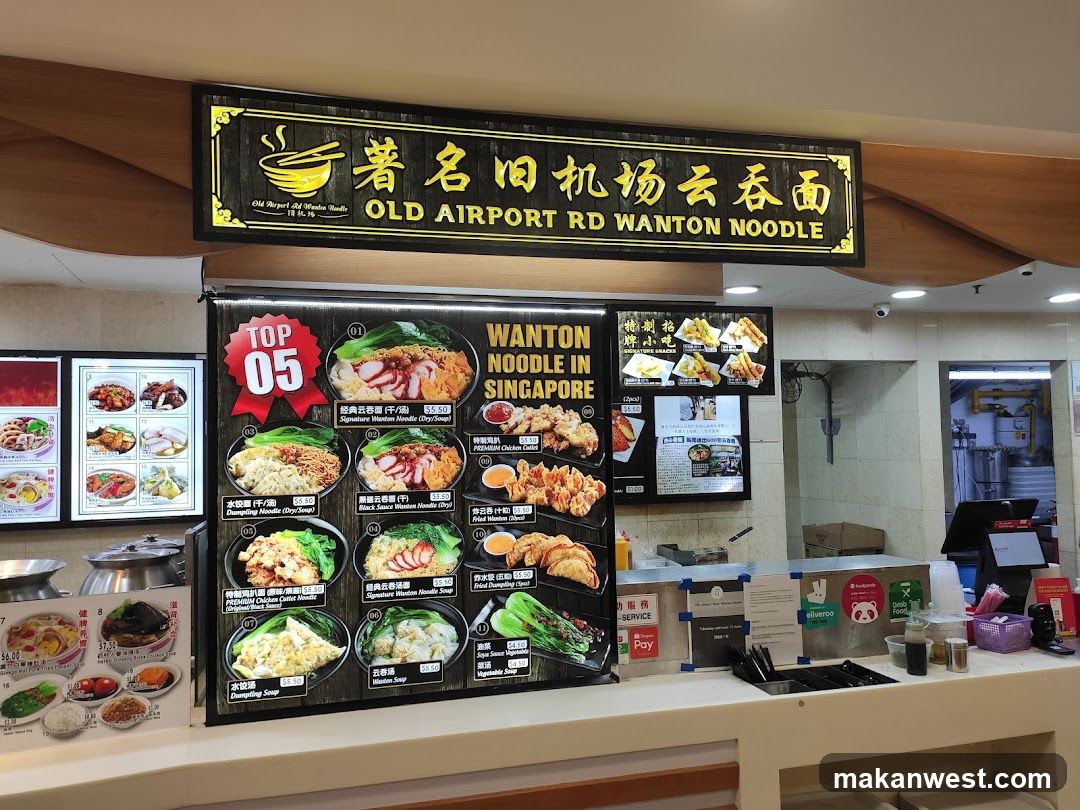 Old Airport Rd Wanton Noodle Shop Interior